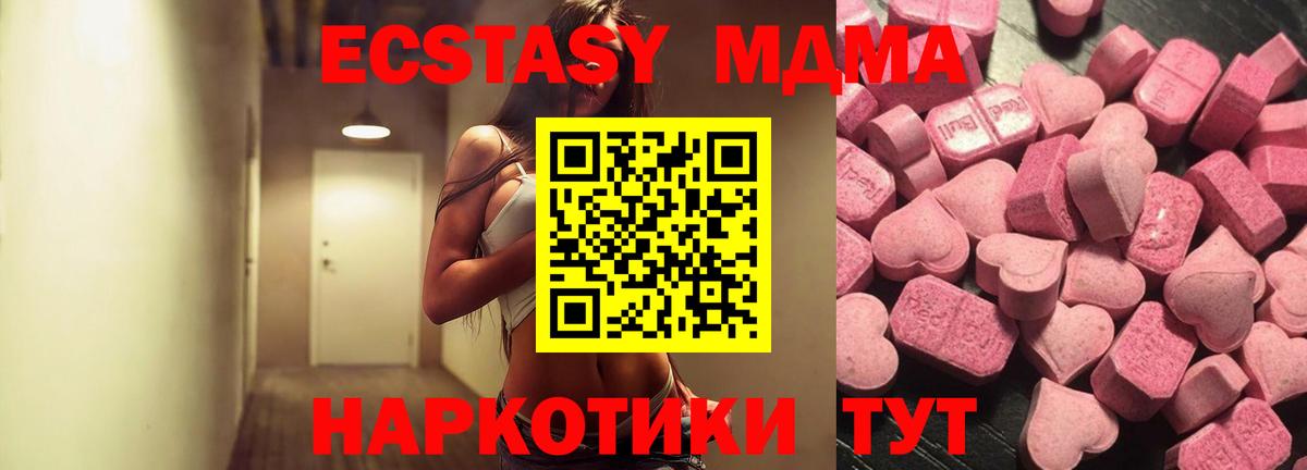 Альфа ПВП Нарткала