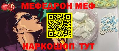 Альфа ПВП Гусь-Хрустальный