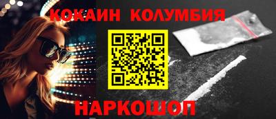 скорость mdpv Гусиноозёрск