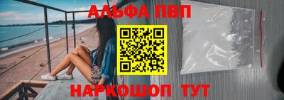 скорость mdpv Гусиноозёрск