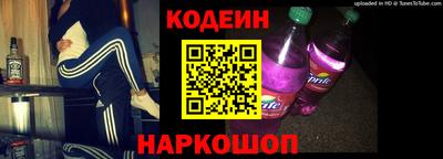 Альфа ПВП Гусь-Хрустальный