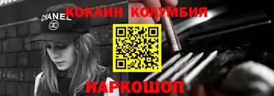 скорость mdpv Гусиноозёрск