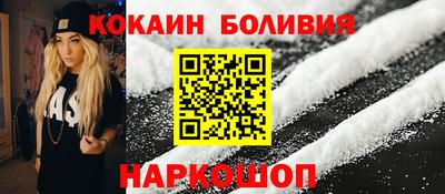 скорость mdpv Гусиноозёрск