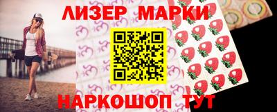 дурь Гусев