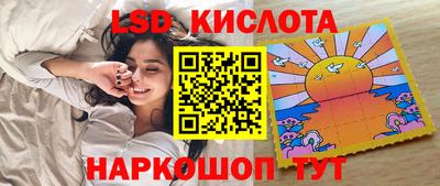 скорость mdpv Гусиноозёрск