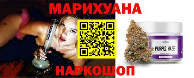 Альфа ПВП Гусь-Хрустальный
