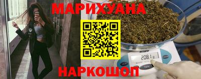 скорость mdpv Гусиноозёрск