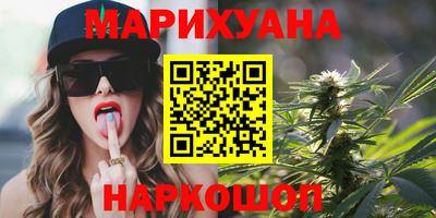 скорость mdpv Гусиноозёрск