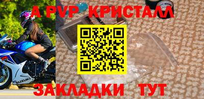 дурь Гусев