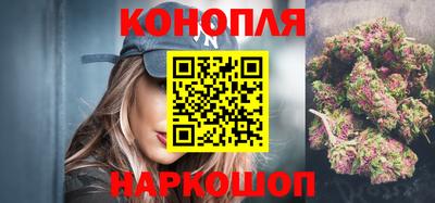 бутик Тара