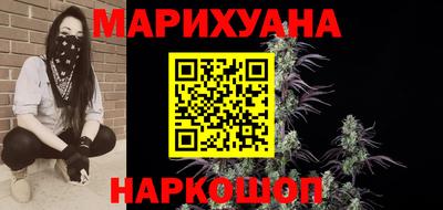Альфа ПВП Гусь-Хрустальный