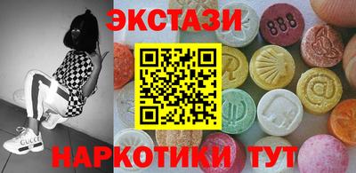 Альфа ПВП Гусь-Хрустальный