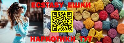 дурь Гусев