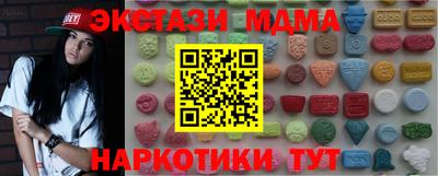 дурь Гусев
