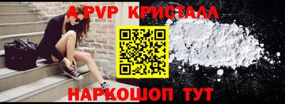 скорость mdpv Гусиноозёрск