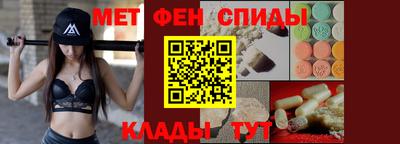скорость mdpv Гусиноозёрск