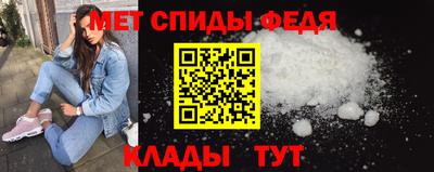 Альфа ПВП Гусь-Хрустальный