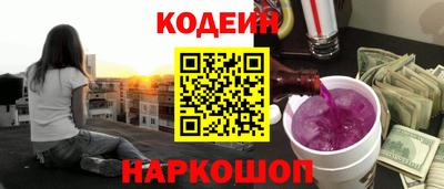 скорость mdpv Гусиноозёрск