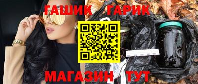 а пвп мука Тверь