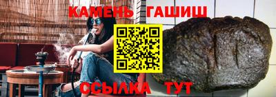 дурь Гусев