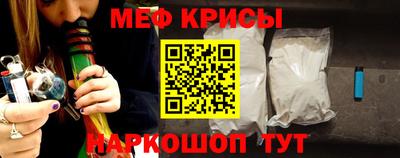 скорость mdpv Гусиноозёрск