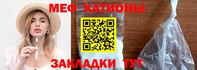 Альфа ПВП Гусь-Хрустальный